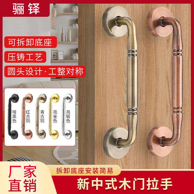 不锈钢明装拉手木门手柄把手老式防盗门大门铁门拉手卫生间扶手