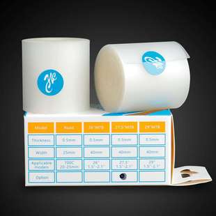 扎胎衬带车轮胎装 自行车轮胎内胎保护垫26 700C 防刺胎垫 27.5