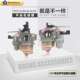 2kw3kw5kw6.5kw发电机化油器 188F化油器 汽油机配件华益168 170