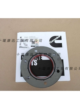 康明斯M11 ISM11 QSM11曲轴前油封4962745