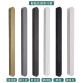 极窄推拉门一字自粘拉手免打孔移门把手厨房门扶手玻璃门手把新品