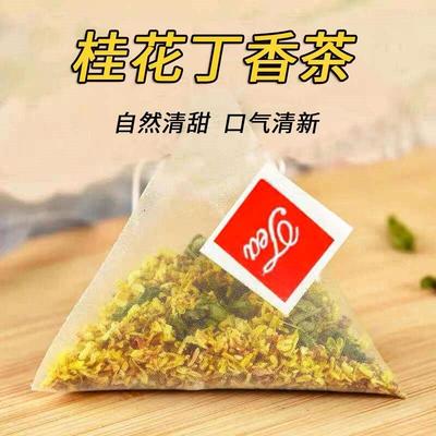 丁香桂花茶口气茶独立包装健康清新组合茶包袋装旗舰店正品