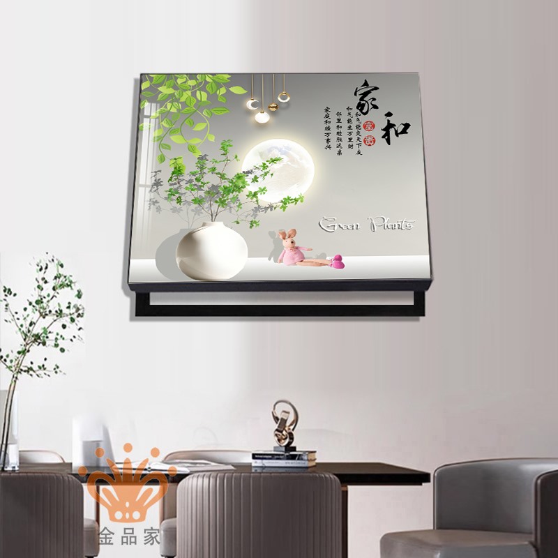 轻奢电表箱装饰画液压上翻