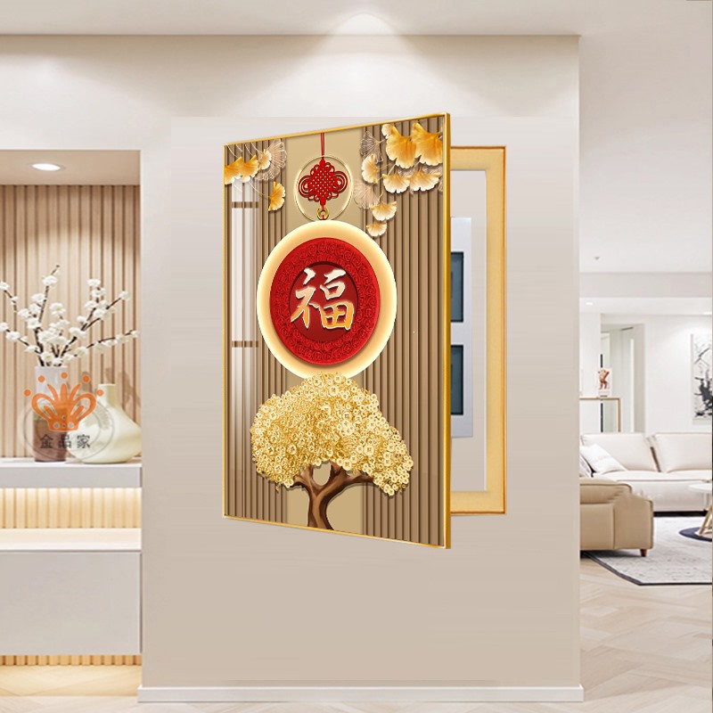 电表箱装饰画新中式寓意好配电箱遮挡多媒体电闸开关盒竖版挂画