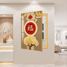 电表箱装饰画新中式寓意好配电箱遮挡多媒体电闸开关盒竖版挂画