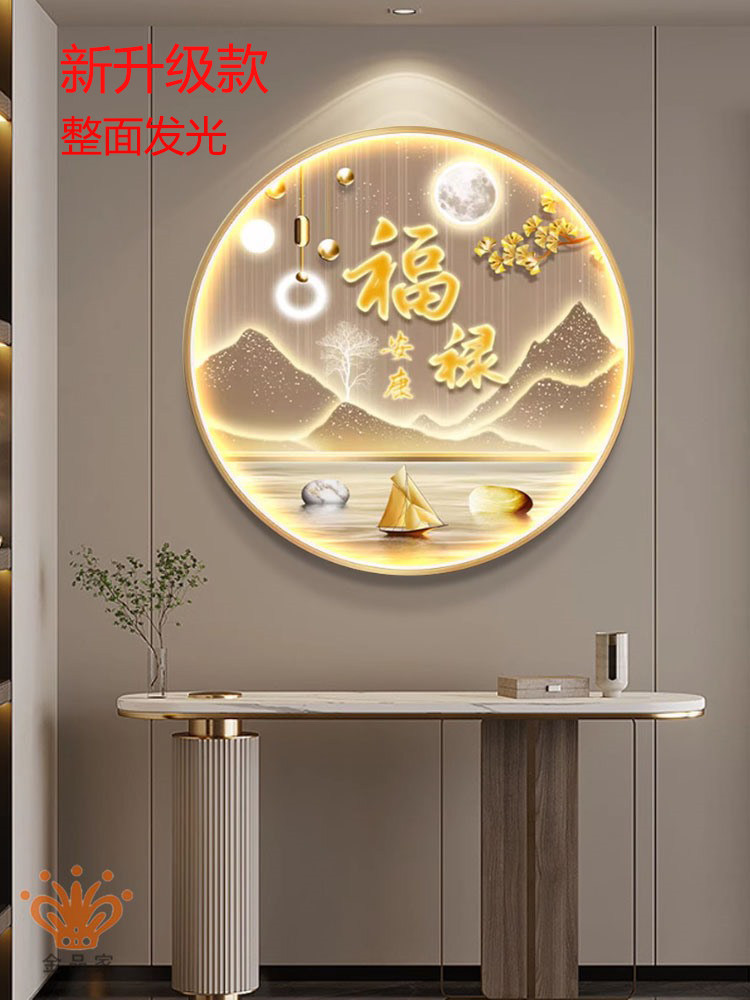 现代无障碍豪华Led灯客厅创意整体夜光装饰画水晶瓷入口走廊圆灯