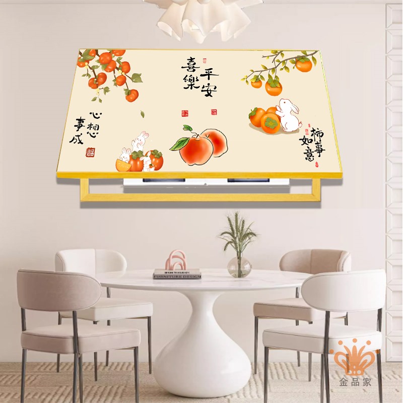 免打孔大尺寸电表箱装饰画配电箱画奶油风弱电箱壁画轻奢柿柿如意