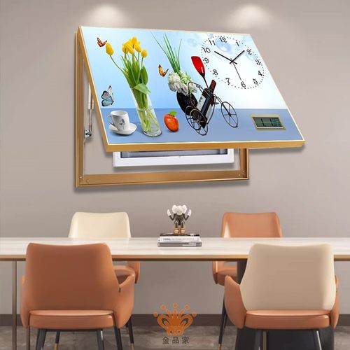 电表箱装饰画带钟表免打孔配电箱遮挡挂画轻奢开关盒万年历电闸箱