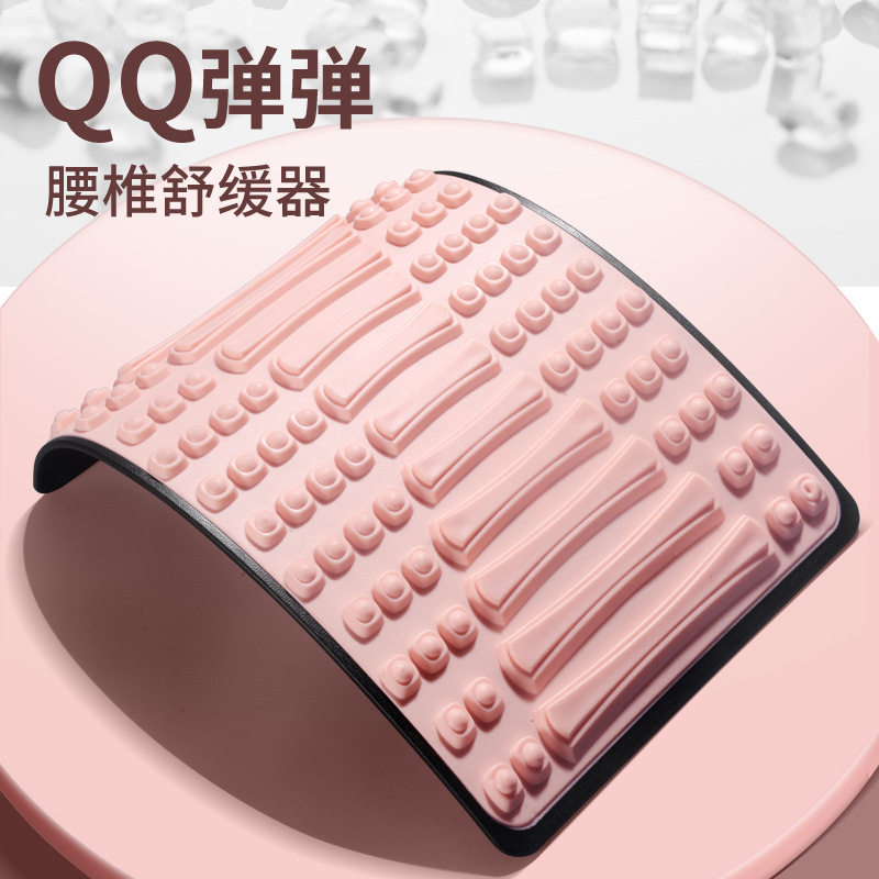 舒缓器拉伸矫正儿童脊椎侧弯开背挺腰男女士专用牵引神器背部坐姿