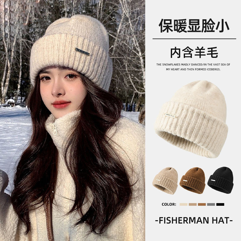 毛线帽子女秋冬季大头围羊毛加厚保暖针织堆堆冷帽男2024新款加绒