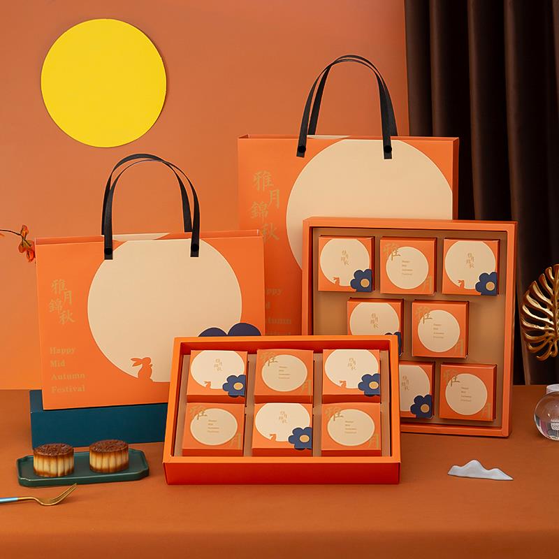 2025年新款月饼包装盒中秋手提4粒6粒8粒装蛋黄酥月饼空盒子定制A