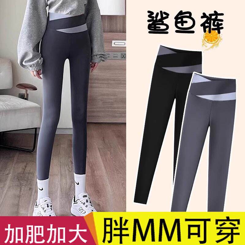 鲨鱼裤女春季外穿打底裤夏季高腰瑜伽芭比裤子大码胖mm200斤黑色