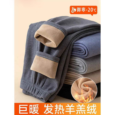 保暖裤男士加厚加绒德发热一体大码秋裤男款绒衬裤打底棉毛裤冬季