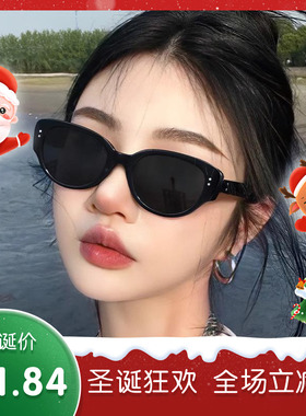 复古猫眼墨镜女防晒遮阳高级感2025新款椭圆近视偏光黑色太阳眼镜