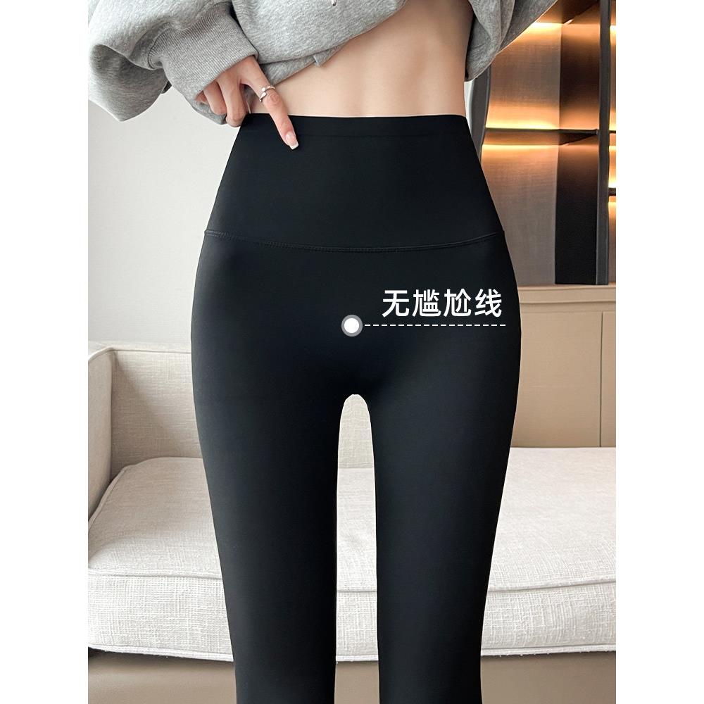 鲨鱼裤女外穿2026新款春夏薄款高腰提臀健身瑜伽裤紧身黑色打底裤