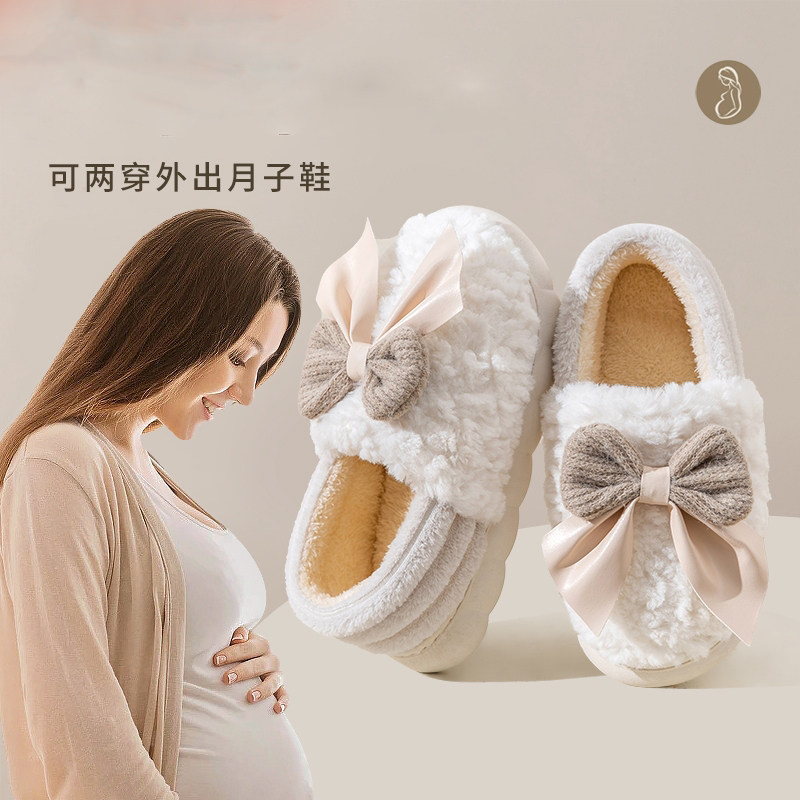 蝴蝶结月子鞋女士夏季薄款9月份8室内家居防滑包跟孕妇棉拖鞋秋冬