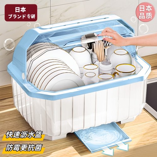 碗筷收纳盒放碗碟收纳架家用厨房多功能带盖沥水置物架碗柜收纳箱