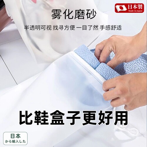 旅行收纳袋防水抽绳束口袋出差行李箱防尘内衣内裤衣服鞋子分装袋