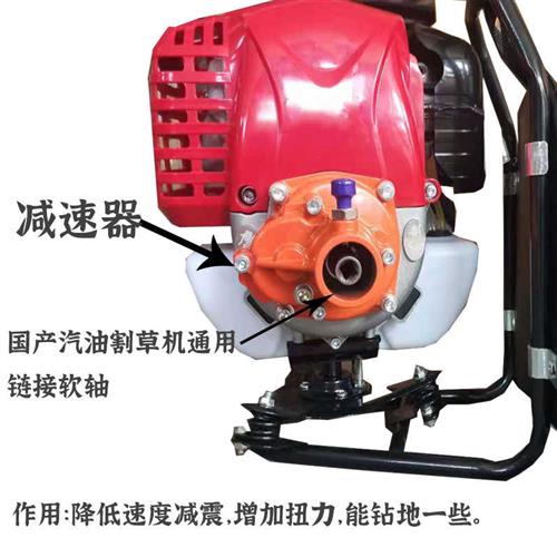 四冲程背负式割草机打草机改装烟钻专用减速器齿轮箱总成变速箱
