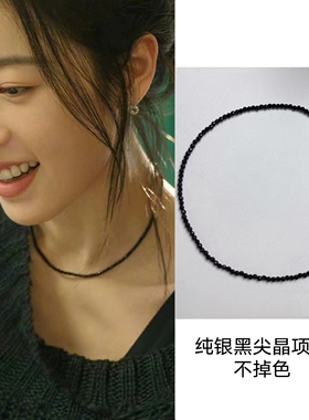 天然黑尖晶项链，不掉色