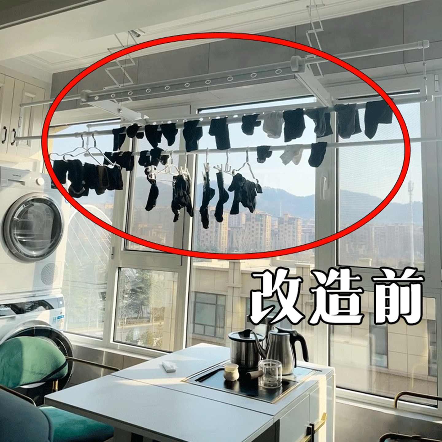 阳台晾晒改造！吸盘袜子架多夹子晾衣架阳台多功能神器金属衣架