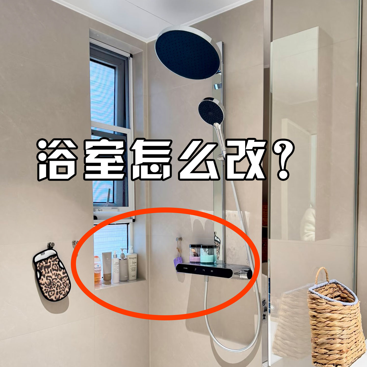 吸盘浴室置物架卫生间三角篮免打孔洗手间转角收纳架子水槽沥水袋