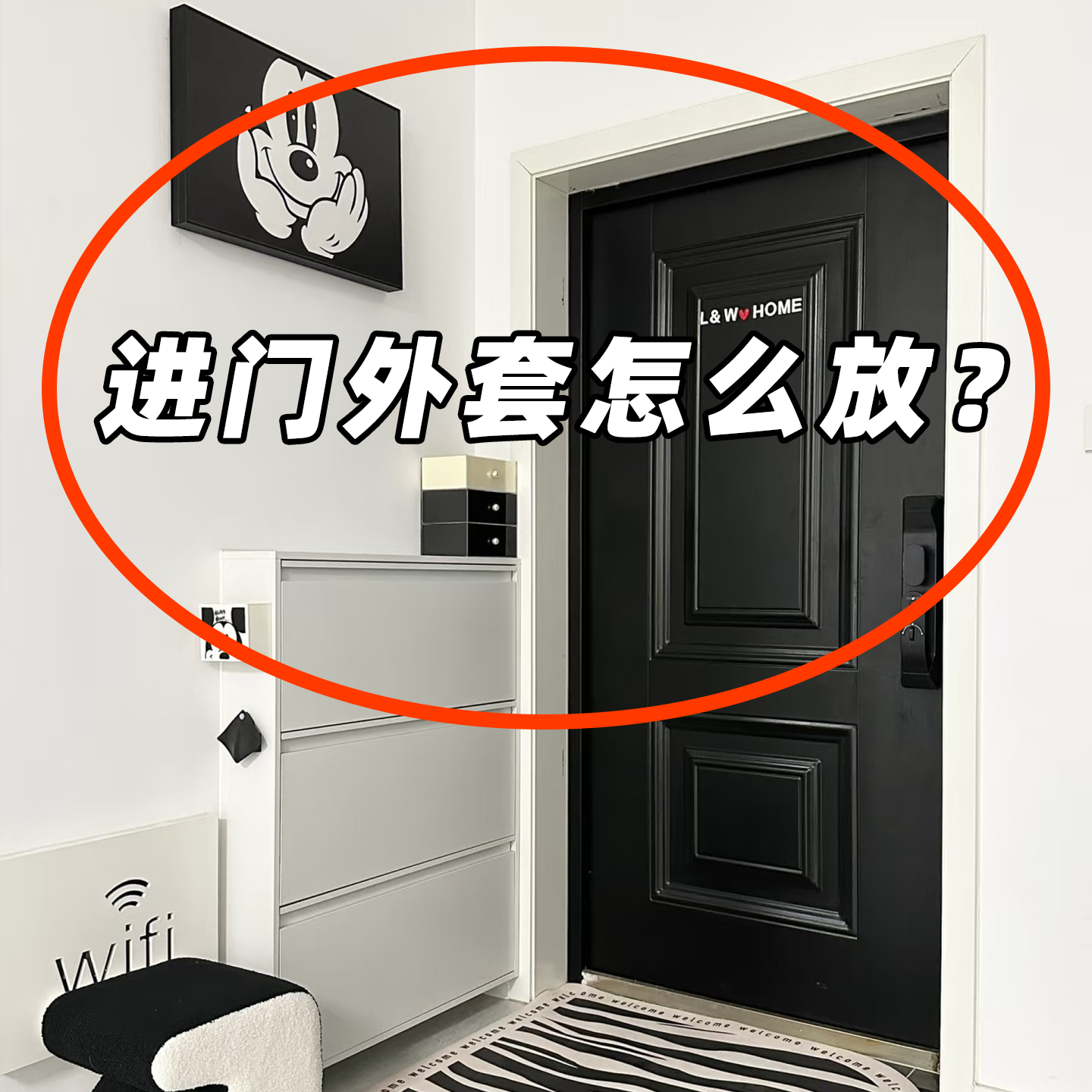 奶油风门后挂钩免打孔强承重挂衣钩挂衣架壁挂玄关排钩龙头置物架