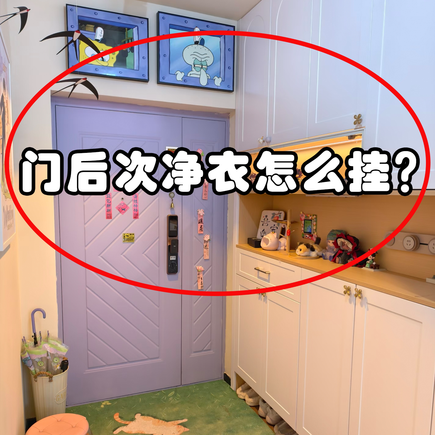 吸盘挂衣钩免打孔强力承重墙上壁挂无痕卧室收纳置物架子塑料衣架图片