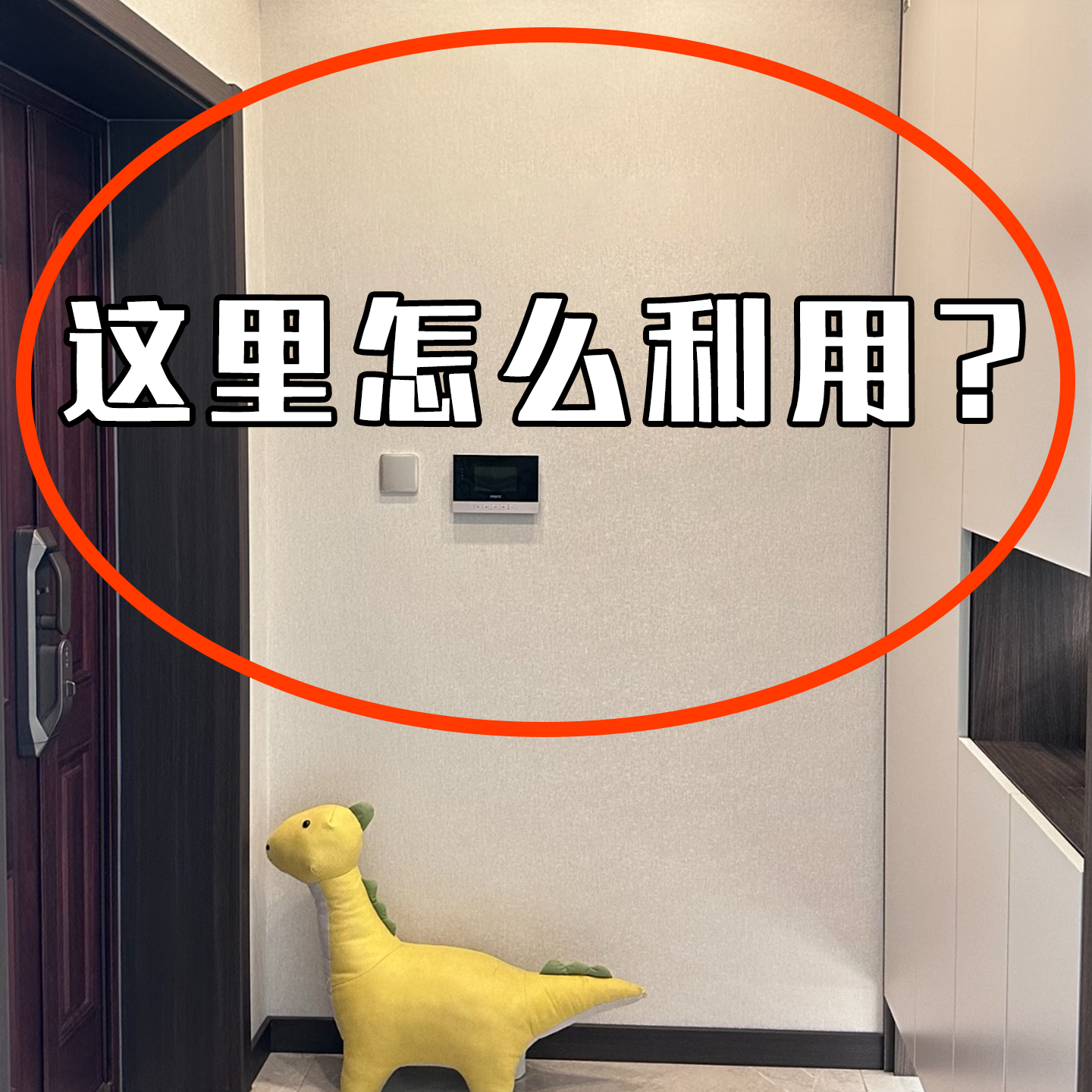 吸盘挂钩门后置物架挂钩免打孔强力承重门后挂钩挂衣架粘钩备菜盘