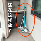 拖把壁挂夹浴室吸盘扫把拖布挂钩免打孔卫生间墙上收纳神器粘钩