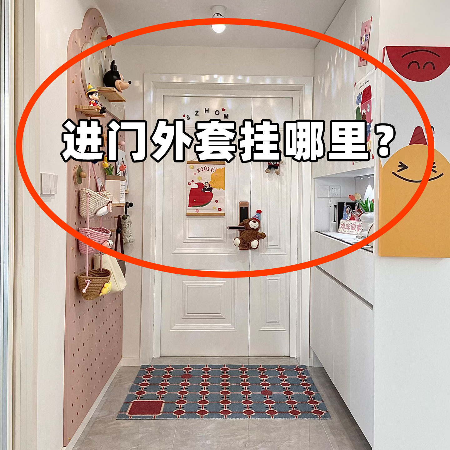 吸盘门后挂钩免打孔强力承重门后挂衣架浴室墙上置物架果蔬置物架