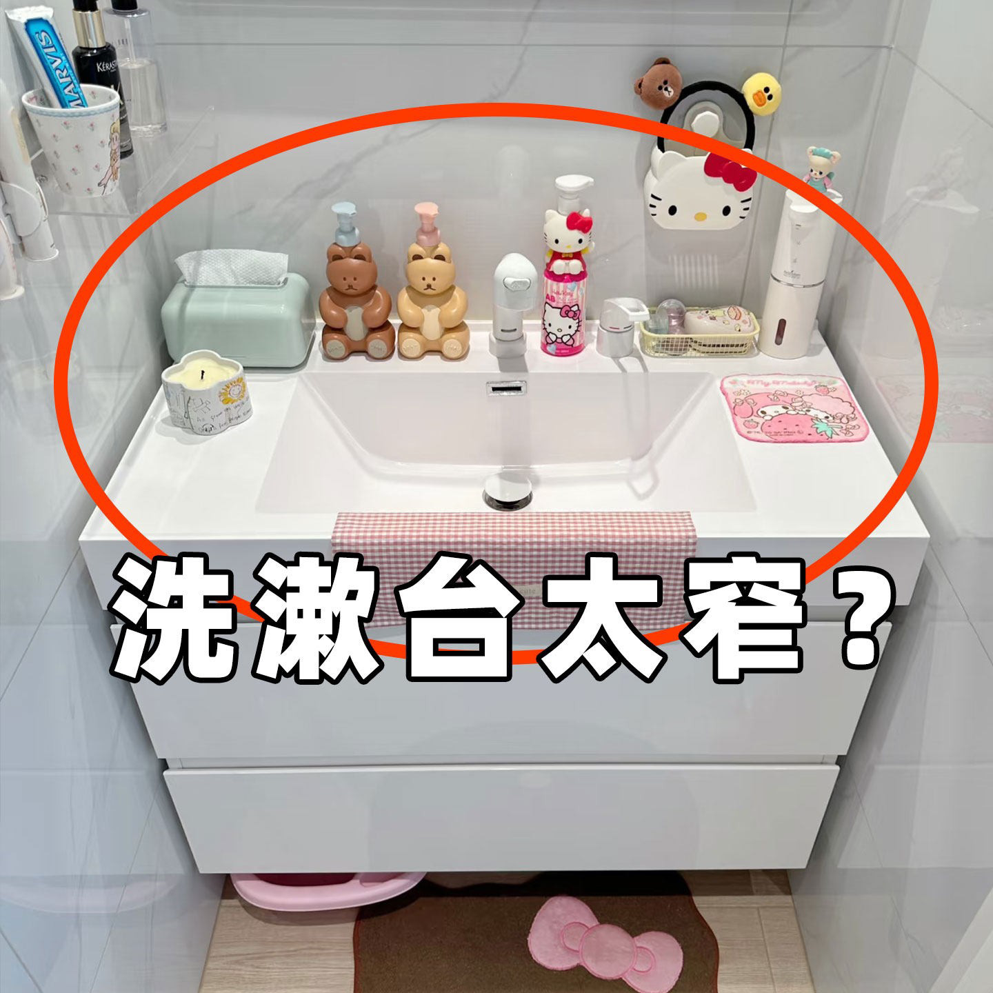 吸盘置物架卫生间免打孔神器浴室洗漱台厕所壁挂墙上收纳架置物架