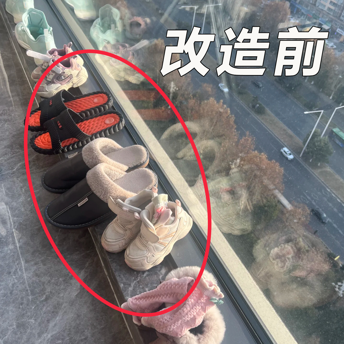 阳台吸盘旋转晒鞋架可折叠沥水