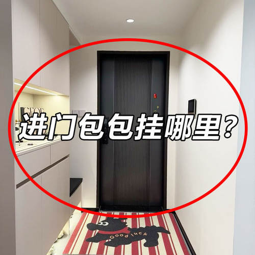 吸盘门后挂钩免打孔衣服收纳轻奢钩玄关包包入户挂衣架浴缸置物架