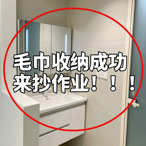 浴室毛巾架枪灰免打孔卫生间挂毛巾杆单双杆轻奢浴巾置物架脸盆架