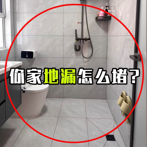 过滤网防臭盖防臭地漏垫硅胶垫下水道防返臭地漏卫生间浴缸置物架