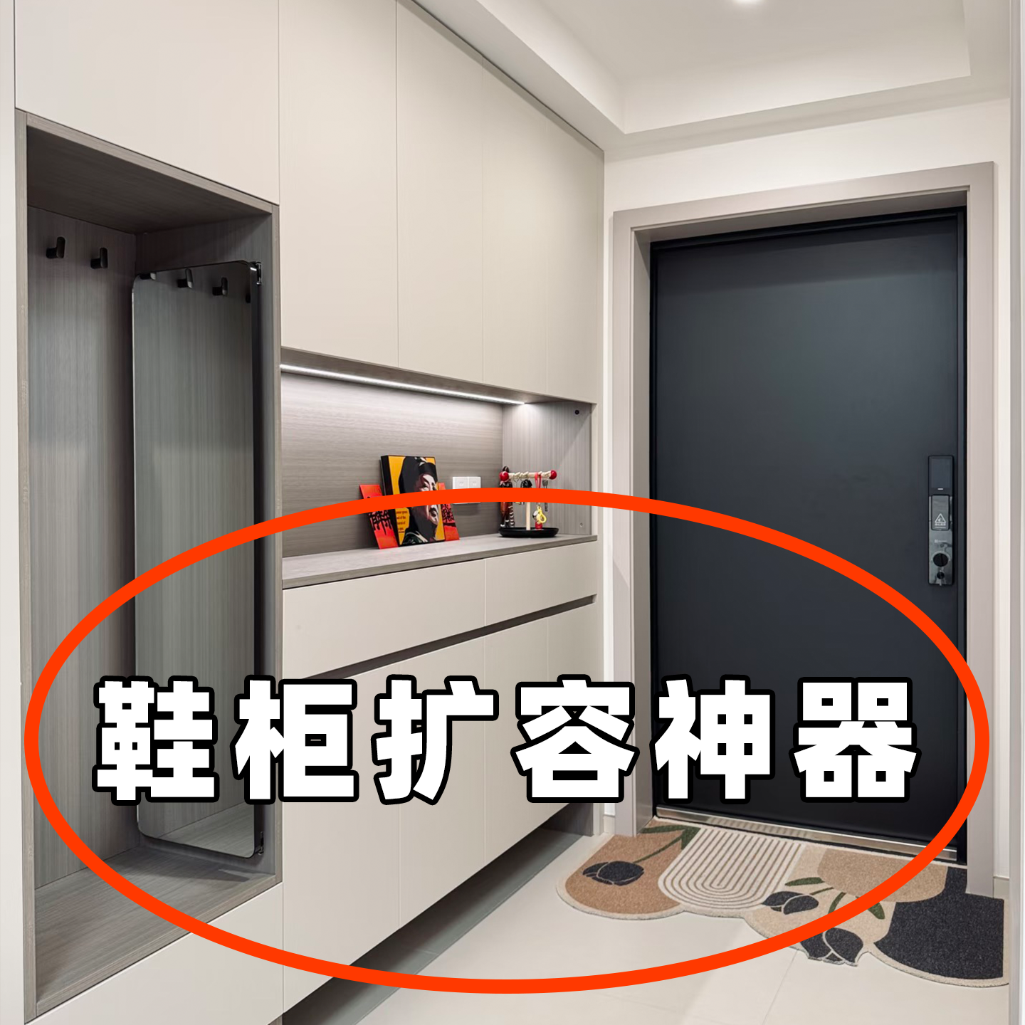 柜内鞋架分层隔板可伸缩收纳架隔层整理板分隔架收纳置物架脸盆架,家庭/个人清洁工具,脸盆架,淘宝优惠券,粉丝福利购,淘宝优惠卷