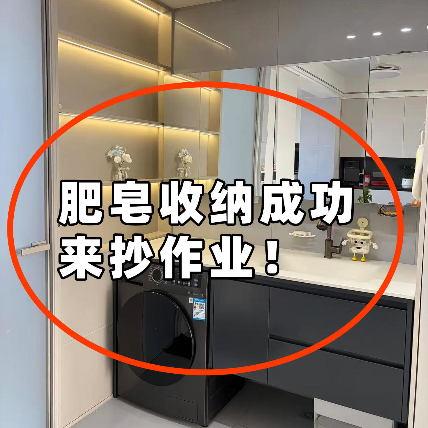 吸盘肥皂盒卫生间壁挂式香皂盒浴室置物架沥水盒收纳架水槽沥水袋,家庭/个人清洁工具,水槽沥水袋,淘宝优惠券,粉丝福利购,淘宝优惠卷