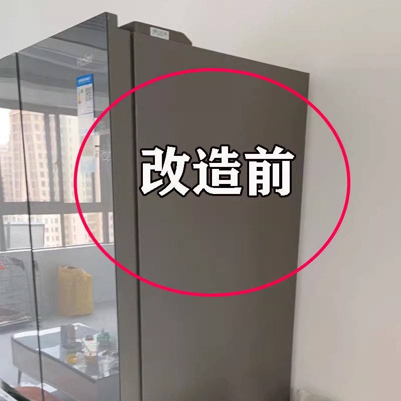 冰箱侧面怎么利用？置物架冰箱侧面多层家用收纳架毛绒玩具收纳桶