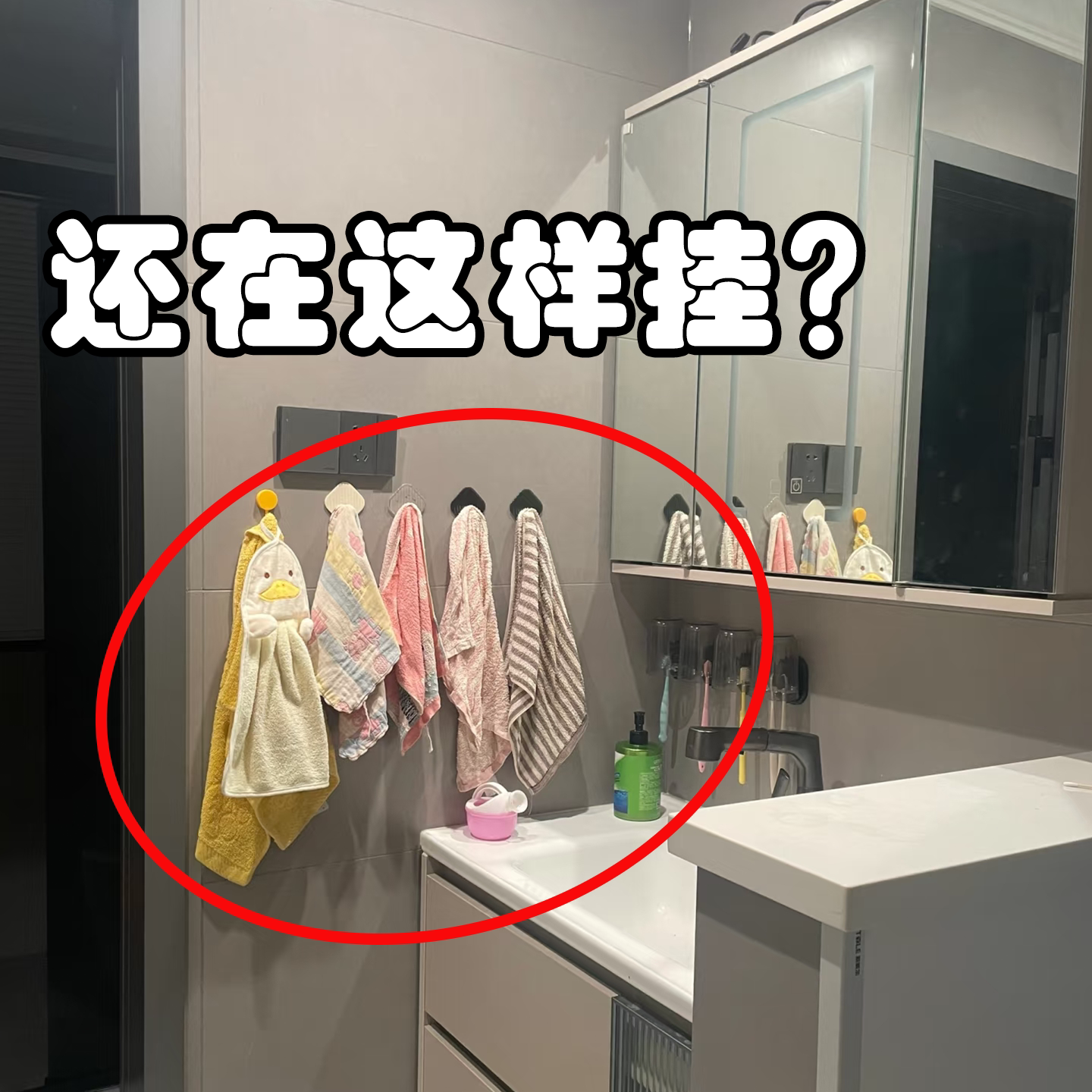 吸盘卫生间毛巾架免打孔浴室伸缩毛巾杆置物架浴巾收纳挂架毛巾挂