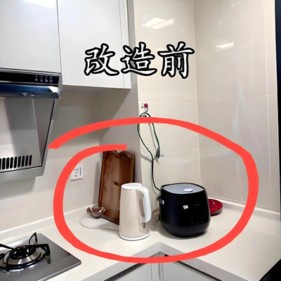 厨房微波炉置物架可伸缩多层烤箱支架电饭煲收纳架厨房墙壁置物架