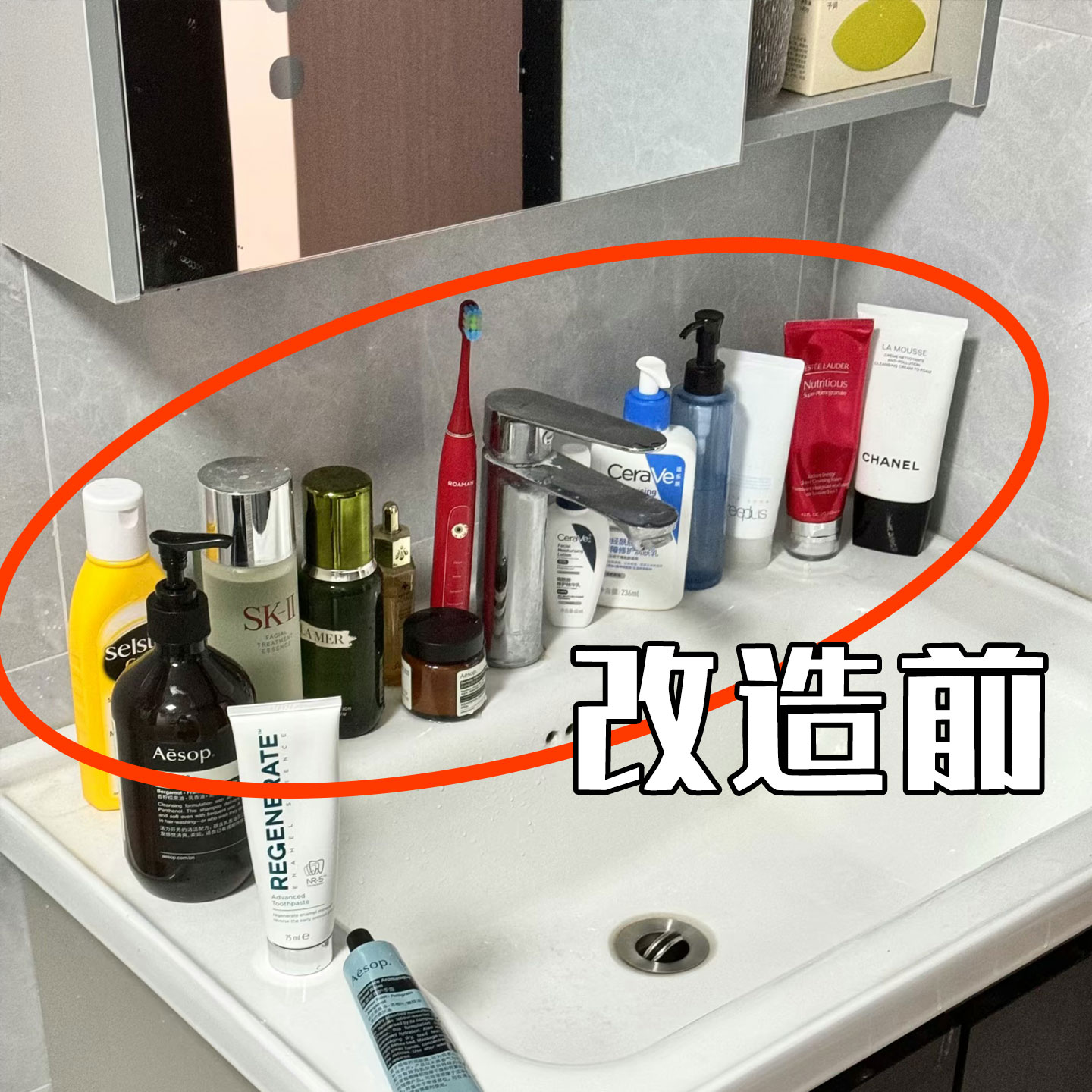 卫生间吸盘置物架浴室壁挂免打孔洗漱台墙上化妆品收纳架子毛巾挂