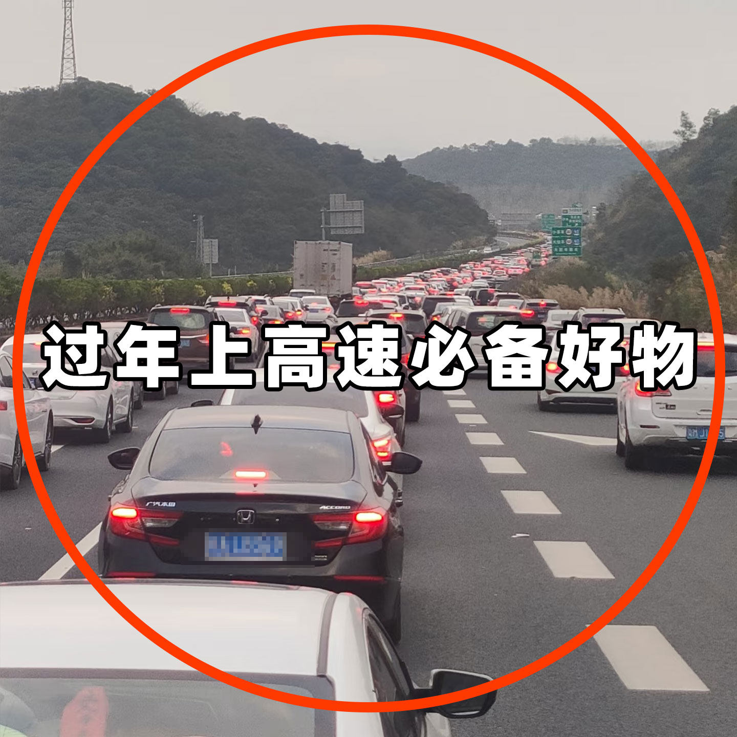 旅行必备神器尿袋应急一次性便携马桶厕所小便器男女通用沐浴帐篷,户外/登山/野营/旅行用品,更衣/沐浴帐篷,淘宝优惠券,粉丝福利购,淘宝优惠卷