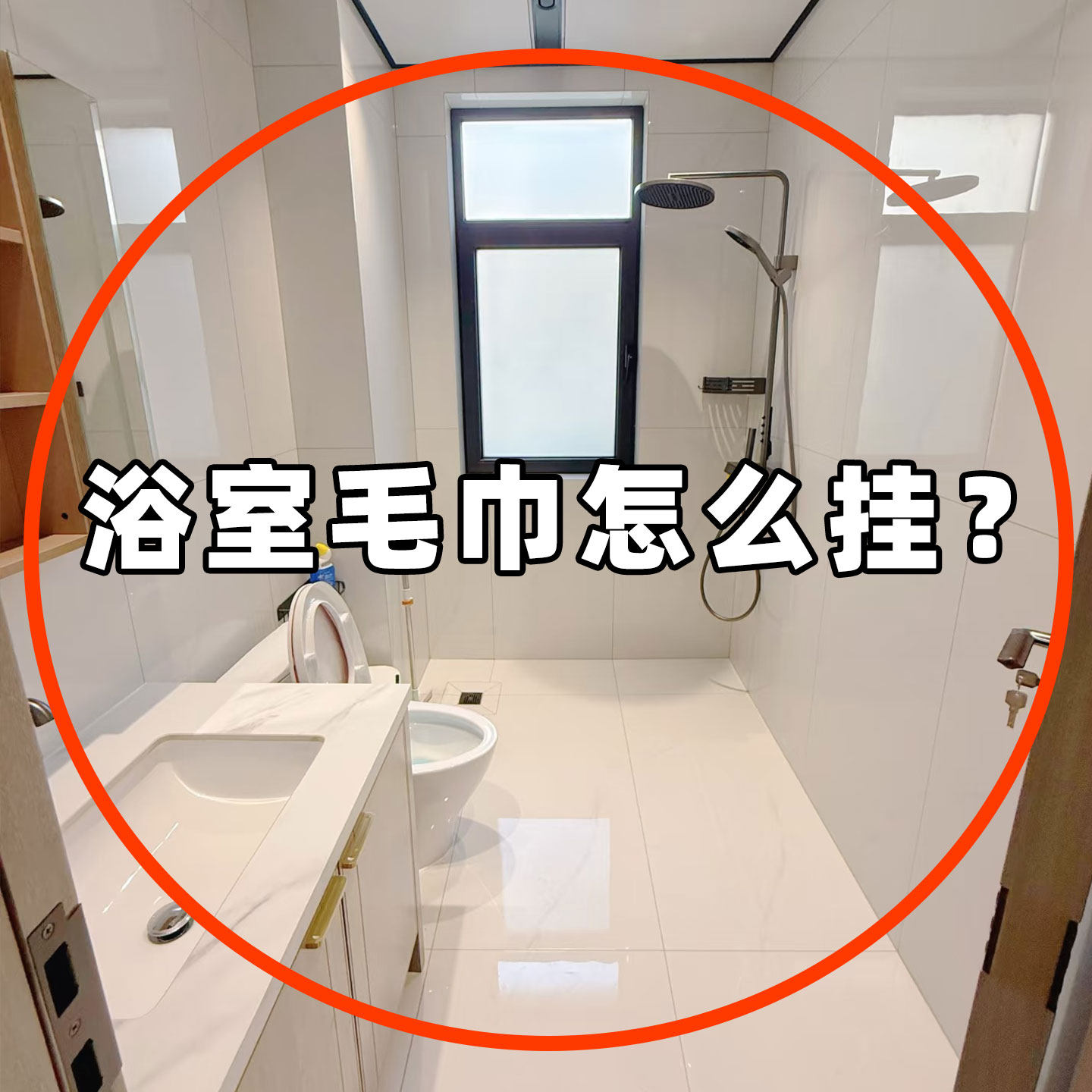 吸盘式毛巾架单杆卫生间毛巾杆免打孔浴室毛巾挂杆挂架厨房置物架,厨房/烹饪用具,厨房置物架/置物柜/角架,淘宝优惠券,粉丝福利购,淘宝优惠卷