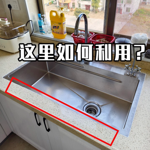 一体吸盘挡水板厨房水池加高防溅水神器洗手池台面吹风机挡水条