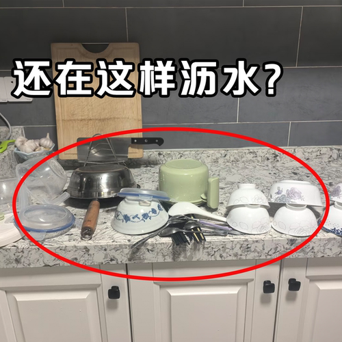 厨房碗碟收纳架台面沥水篮碗架放碗盘餐具滤水置物架微波炉清洁器
