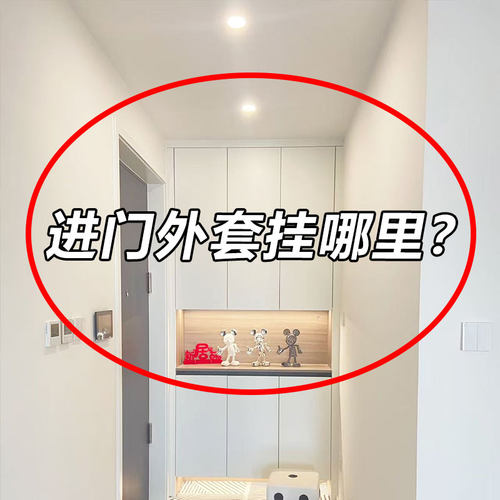 门上挂衣架门后挂钩吸盘粘钩免打孔强力承重玄关钩隐形龙头置物架