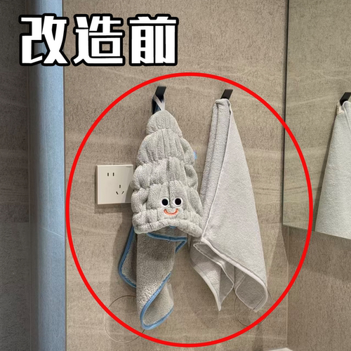 吸盘式毛巾架卫生间免打孔浴室置物架厕所挂杆浴巾神器浴缸置物架