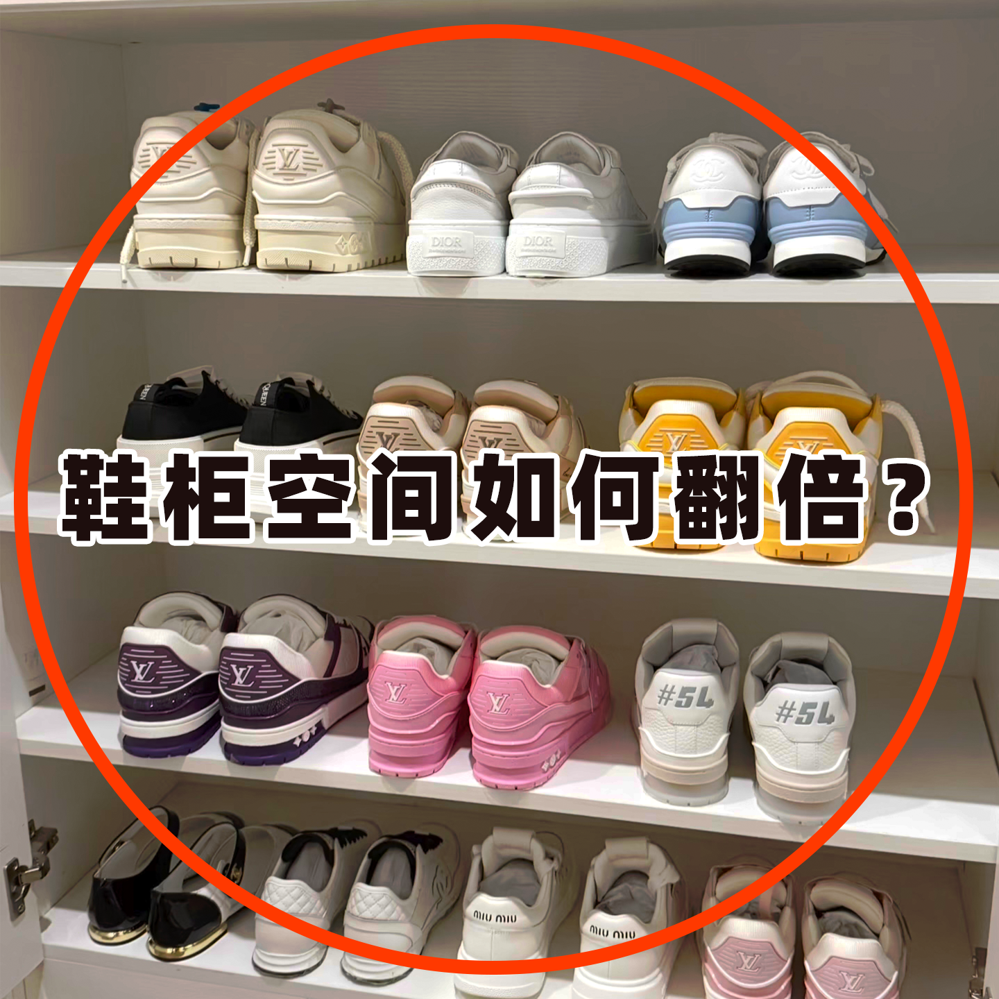 鞋柜内下挂式分隔层鞋架家用可伸缩隔板收纳置物架神器水槽沥水袋,家庭/个人清洁工具,水槽沥水袋,淘宝优惠券,粉丝福利购,淘宝优惠卷