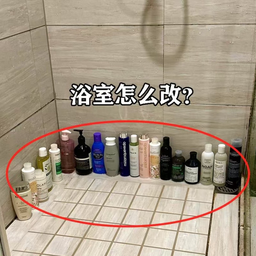 免打孔浴室卫生间置物架厕所洗手洗漱台墙上三角收纳架龙头置物架